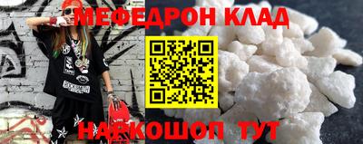 каннабис Владикавказ