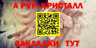 скорость mdpv Владимир