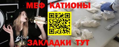скорость mdpv Владимир