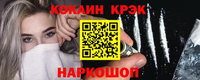 каннабис Владикавказ