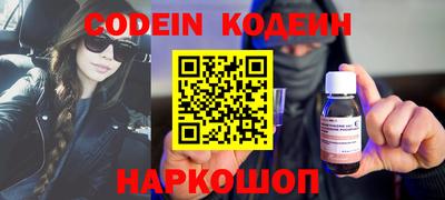 скорость mdpv Владимир