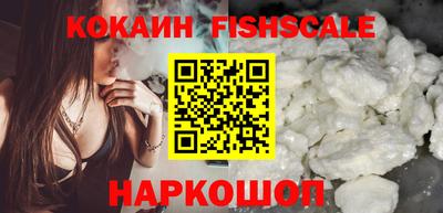 каннабис Владикавказ