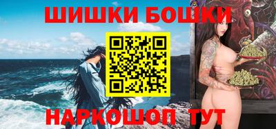 скорость mdpv Владимир