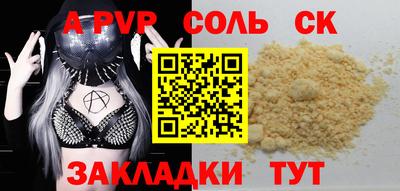 скорость mdpv Владимир