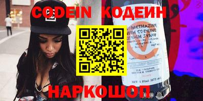 каннабис Владикавказ