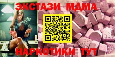 каннабис Владикавказ