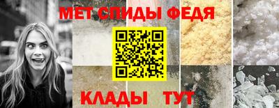 каннабис Владикавказ