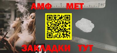 каннабис Владикавказ