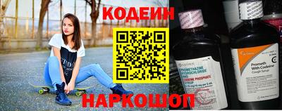 каннабис Владикавказ
