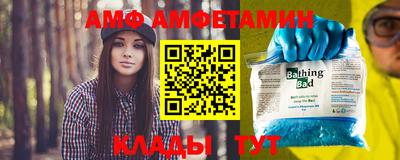 скорость mdpv Владимир