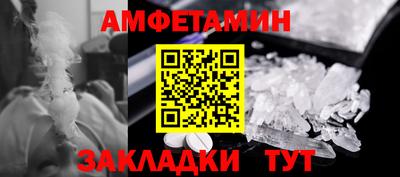 каннабис Владикавказ