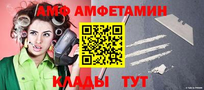 скорость mdpv Владимир