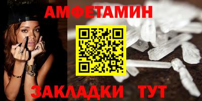 каннабис Владикавказ