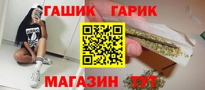 каннабис Владикавказ