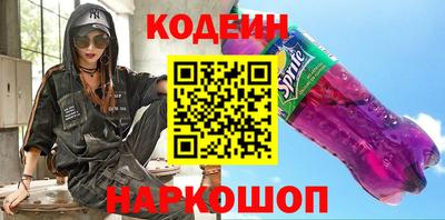 каннабис Владикавказ