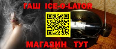 каннабис Владикавказ