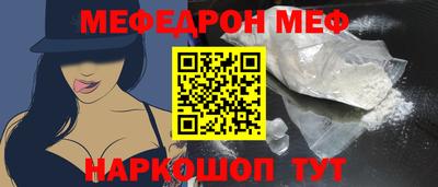 каннабис Владикавказ