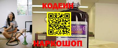 скорость mdpv Владимир