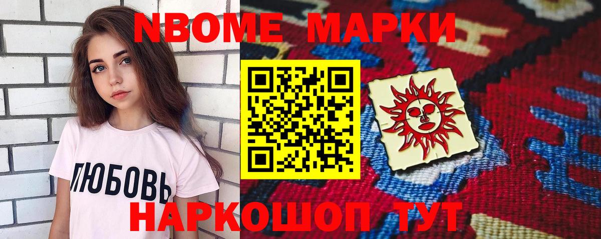 LSD-25 экстази ecstasy  Вход с VPN  Благодарный  LSD-25 экстази ecstasy 